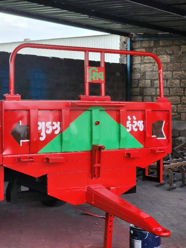 थंबनेल 5