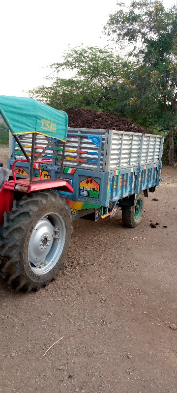 થંબનેલ 2