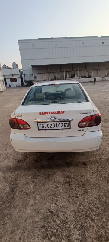 थंबनेल 2