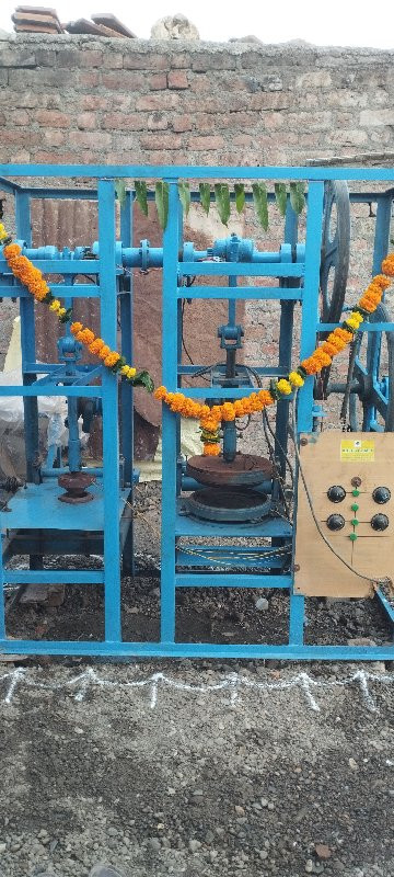 थंबनेल 2