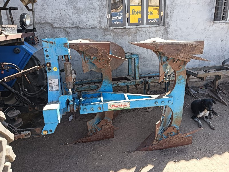 ટ્રેકટર સ્ટાન્ડર