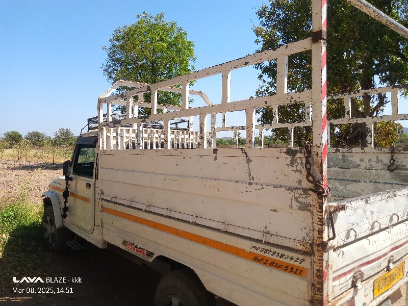 થંબનેલ 2