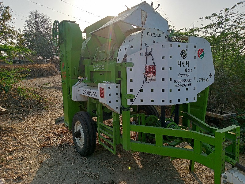 તાત્કાલીક વેચવાનુ છે.