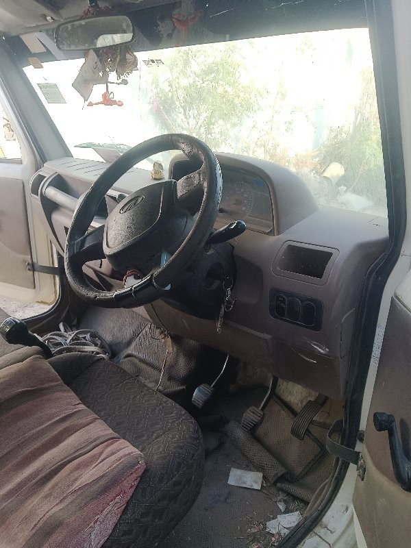 થંબનેલ 2