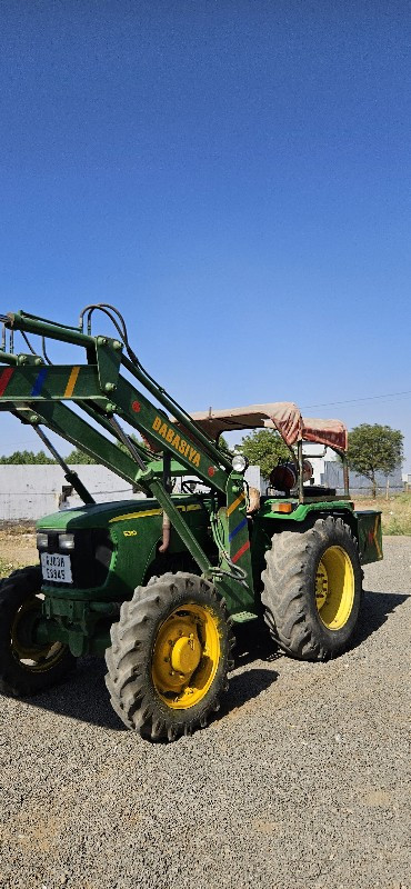 थंबनेल 2