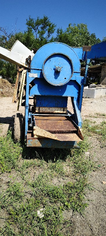 थंबनेल 2