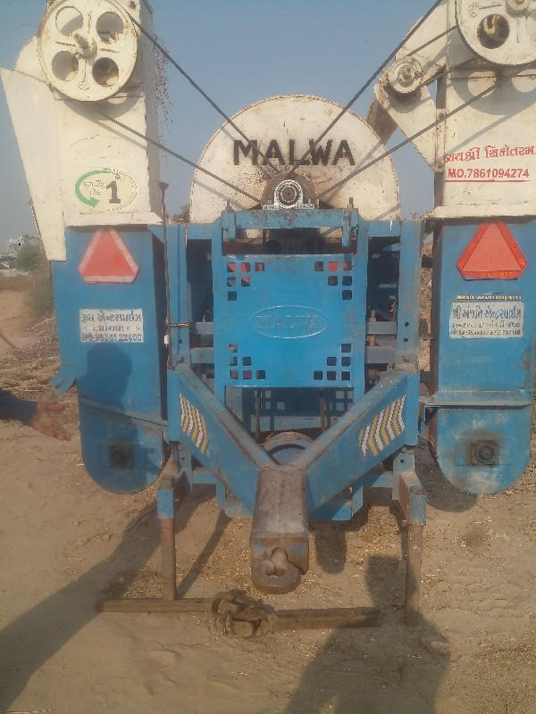 थंबनेल 3