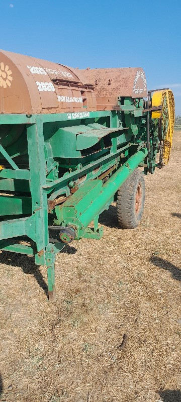 થેચર વેચ વાનુ છે