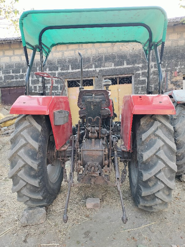 थंबनेल 2