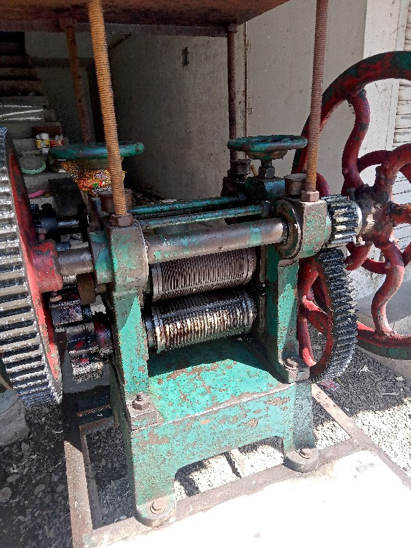 थंबनेल 2