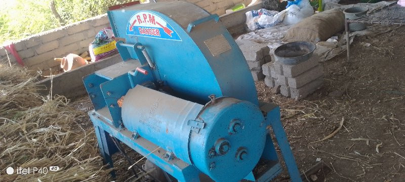 વેસ્વાનું છે