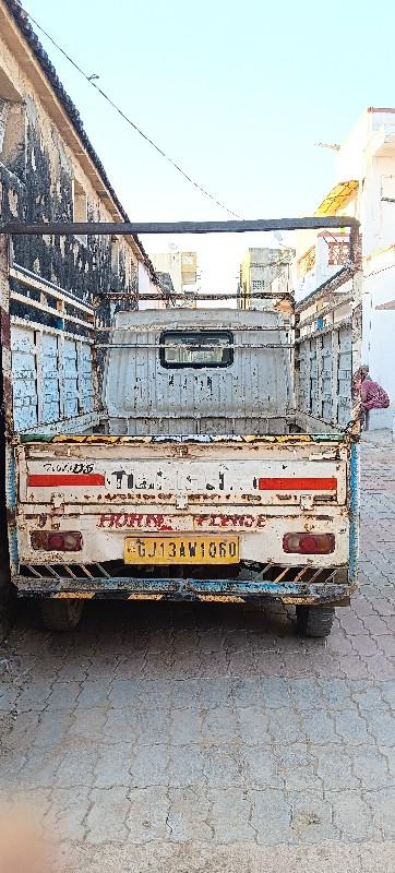 થંબનેલ 2