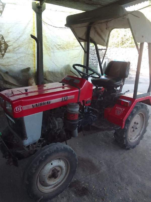 થંબનેલ 2