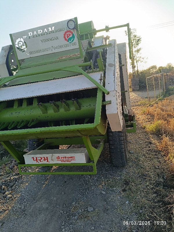 थंबनेल 3