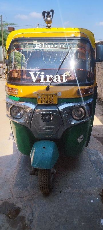 થંબનેલ 2