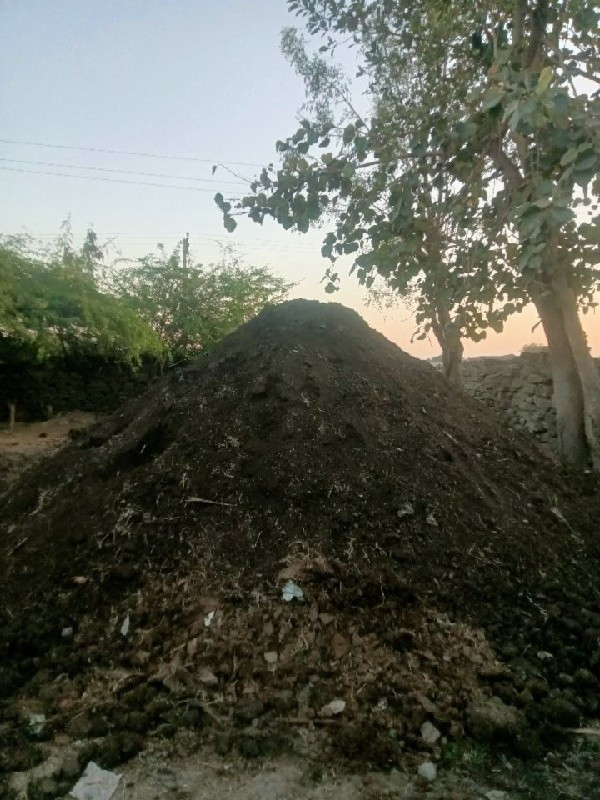 સાડીઓ દેશી ખાતર વેચવાનું છે પ્લસ Ja