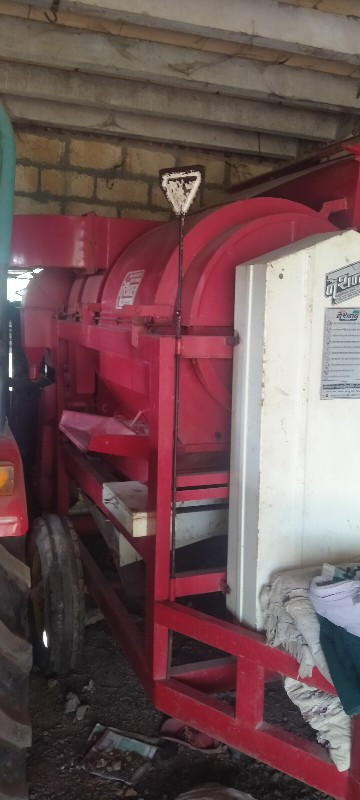 થૅસર વેચવાનું. છે