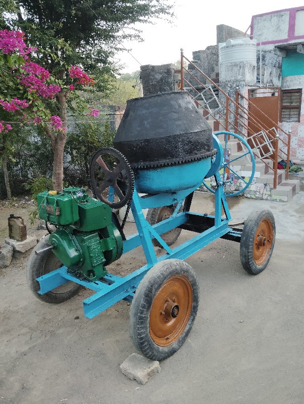 थंबनेल 2