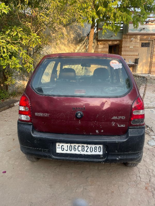 થંબનેલ 2