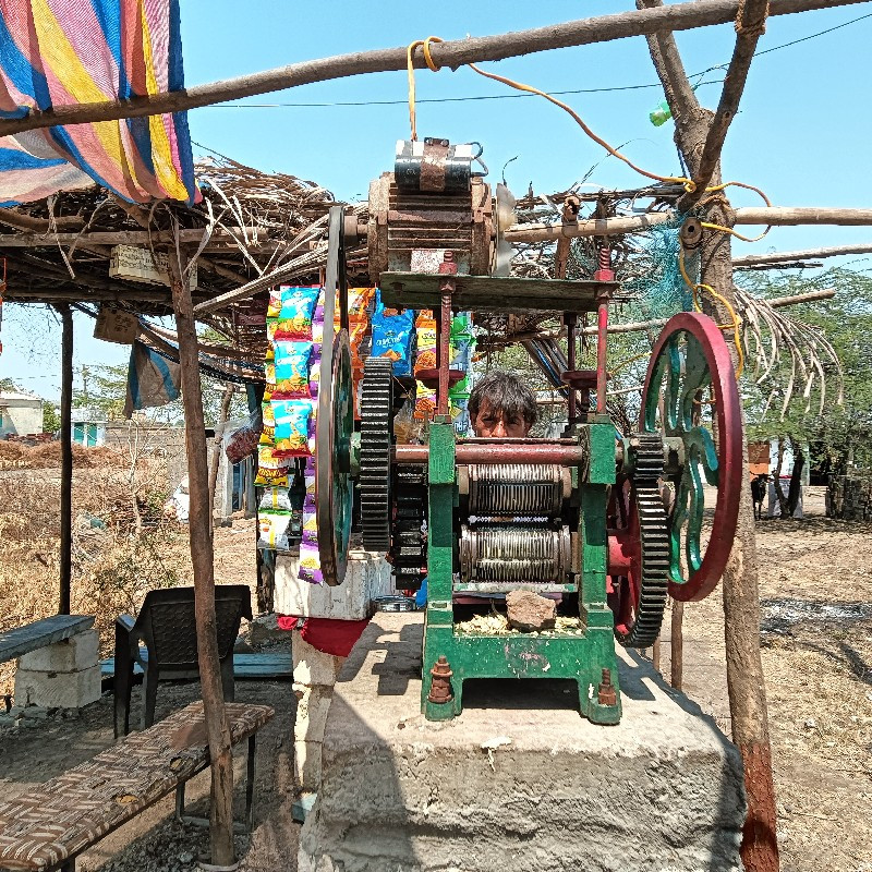 થંબનેલ 2