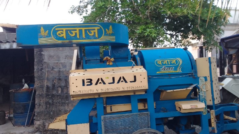 थंबनेल 2