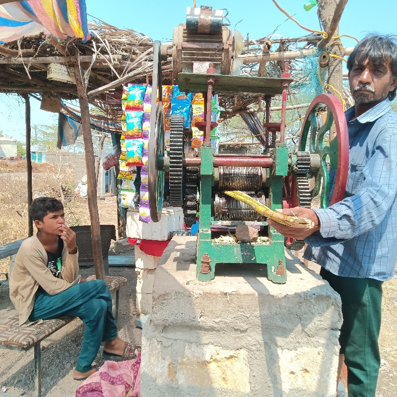 સીસોળો વેચવા નો છે. 
17500 કિમત છે