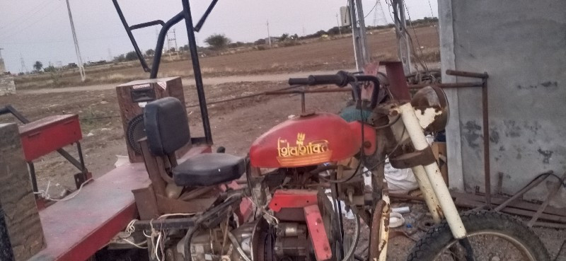 થંબનેલ 2