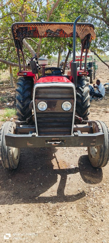 જમીન વાવવા માટે રાખવાની છે