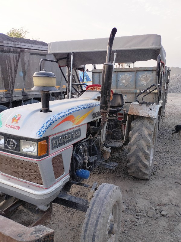 थंबनेल 2