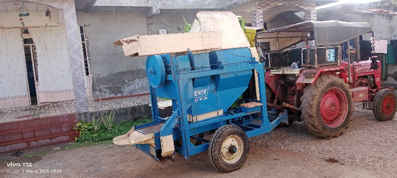 थंबनेल 2