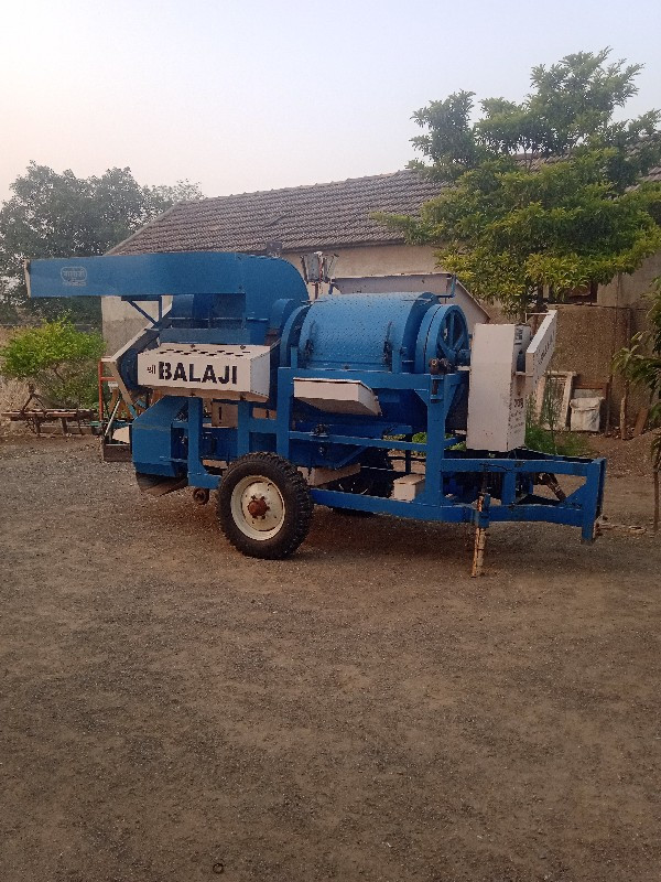 ફૂંકણી વેચવાની છે