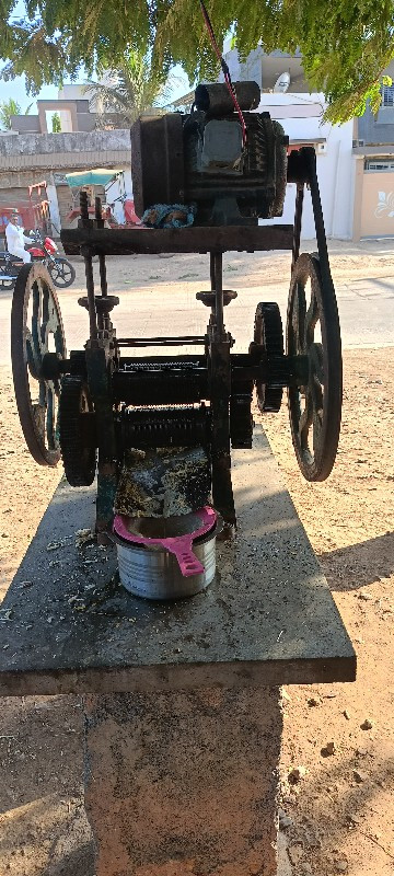 थंबनेल 2