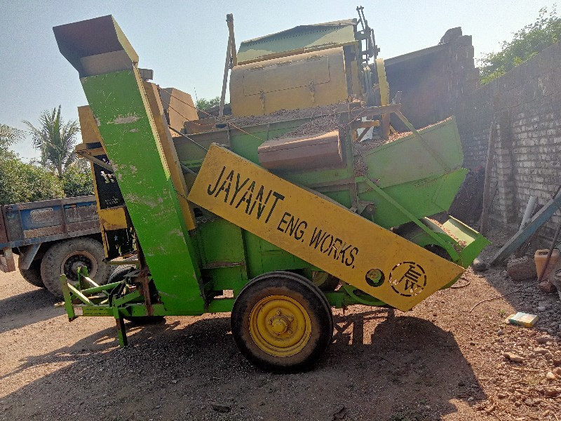 थंबनेल 3