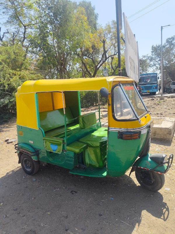 थंबनेल 3