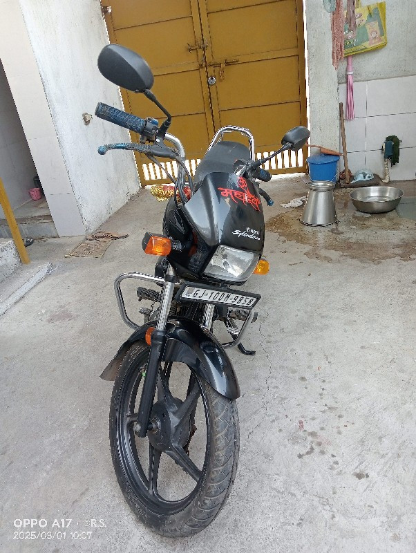 થંબનેલ 3