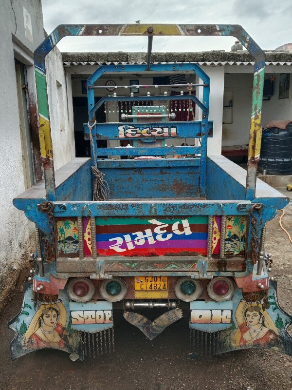 थंबनेल 2