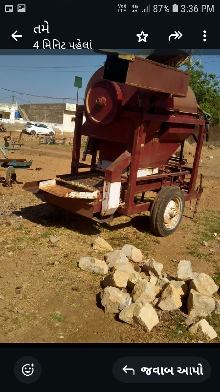 થ્રેશર વેચવાનું છે