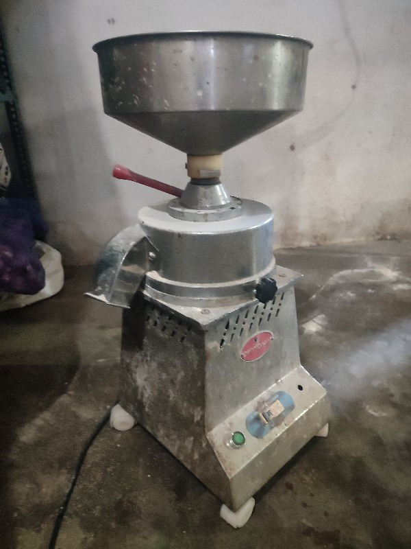 ઘરઘંટી વેચવાની છે