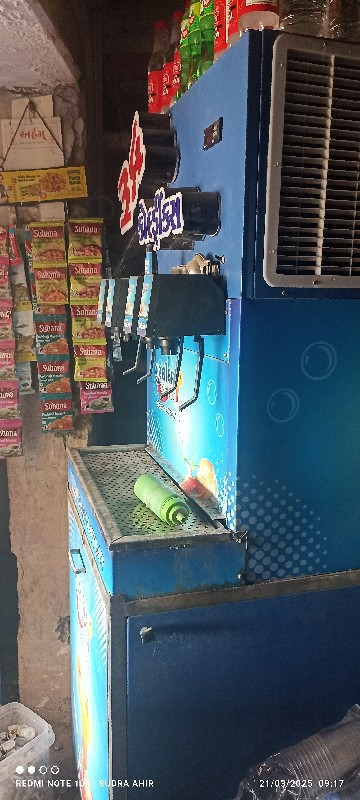 soda machine tatkali devanu se