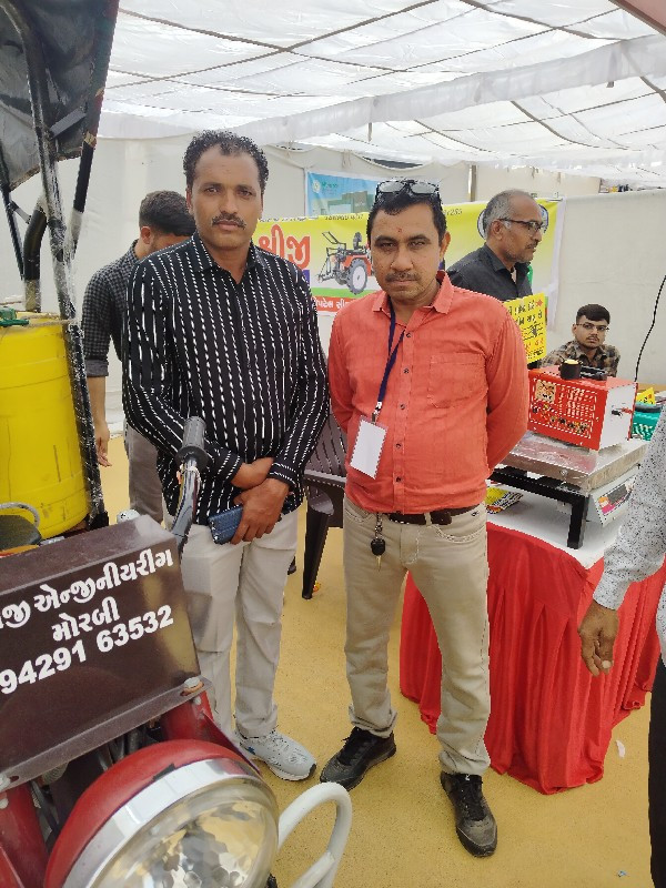 શ્રીજી મીની ટ્રેકટર