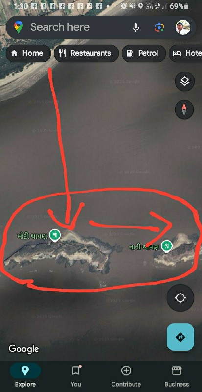 દરીયાઈ ટાપુ રીસોટ બીચ