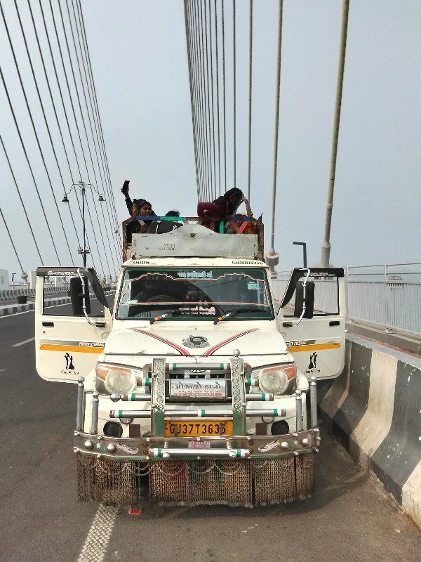 બોલેરો ગાડી ભાડા માટે મળશે કુતિયાણ