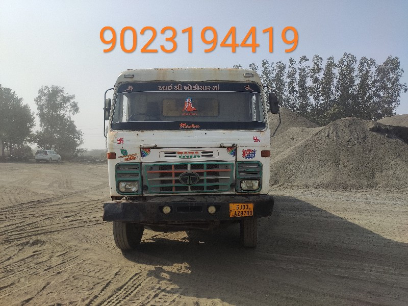 થંબનેલ 2