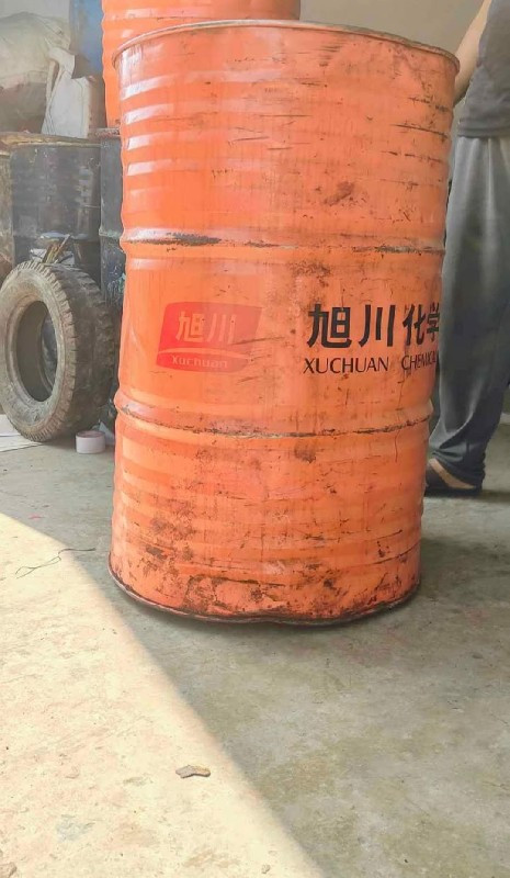 थंबनेल 2