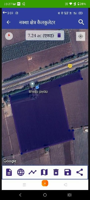 જમીન વેચવાની છે 15 વીઘા