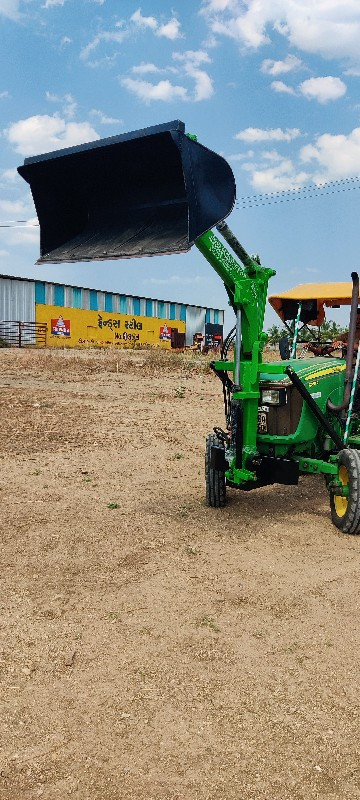 थंबनेल 2