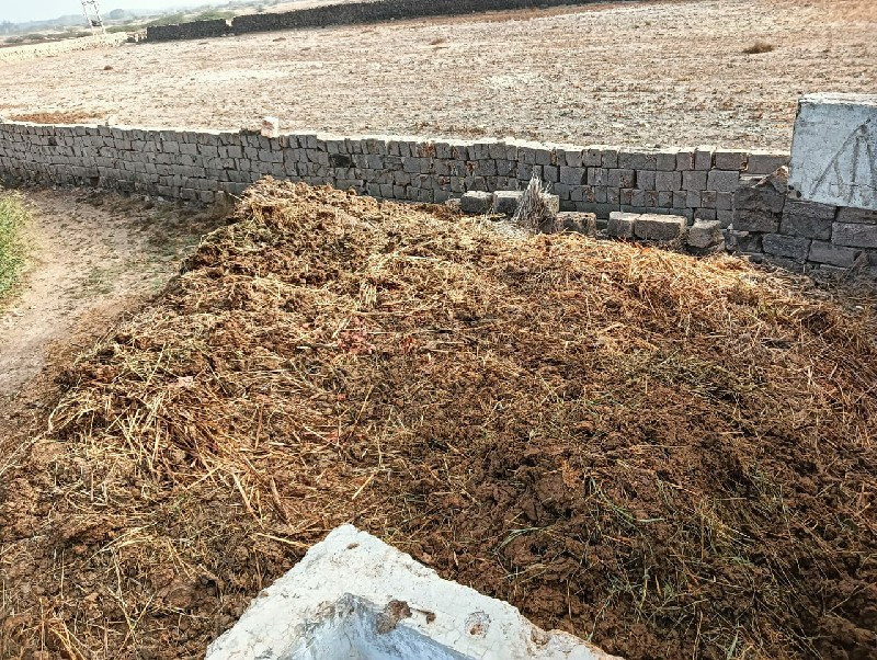 ખાતર વેચવાનું છે