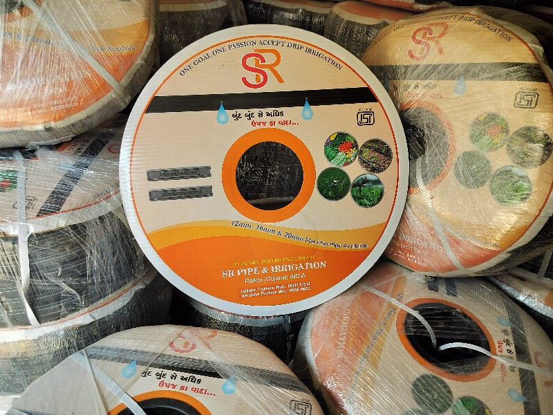 થંબનેલ 2