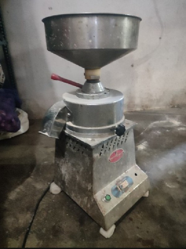 ઘરઘંટી વેચવાની છે