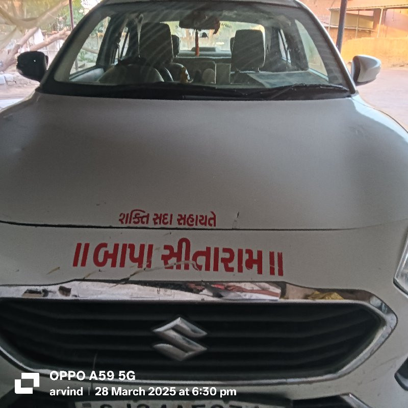 થંબનેલ 2